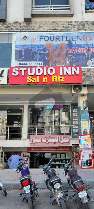Groudfloor Shop For Sale Available On Prime Location In Bahria Civic Centre Phase 4