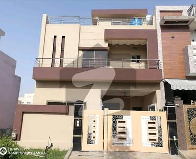 Ideal House For sale In Citi Housing Society