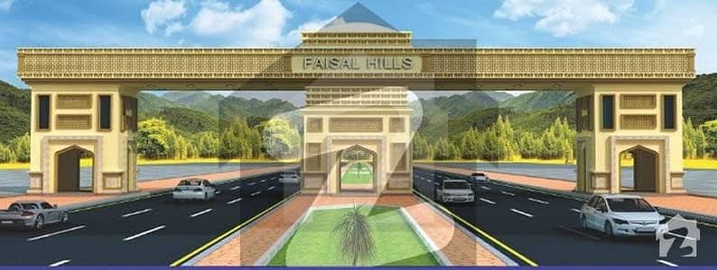 5 Marla on Installments in Faisal Town Phase 2