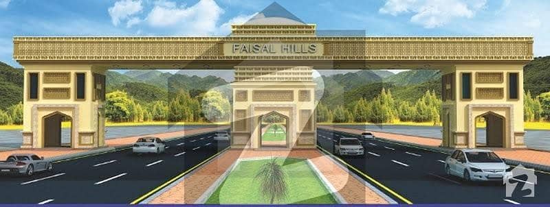 5 Marla Plot File On Installments In Faisal Town Phase 2