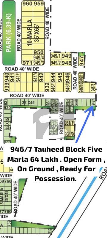 946/7 Tauheed Block Five Marla Residential Plot Open Form in Bahria Town Lahore