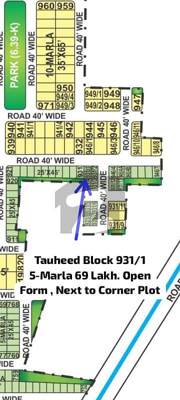 Tauheed Block 931/1 Five Marla Residential Plot Open Form in Bahria Town Lahore