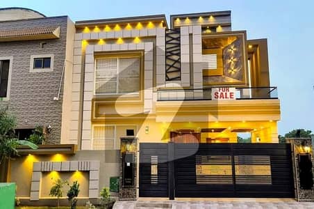 10 Marla Modern House For Sale in Sector B Bahria Town Lahore with Reasonable Price