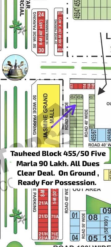 455/50 Tauheed Block Five Marla Residential Plot in Bahria Town Lahore