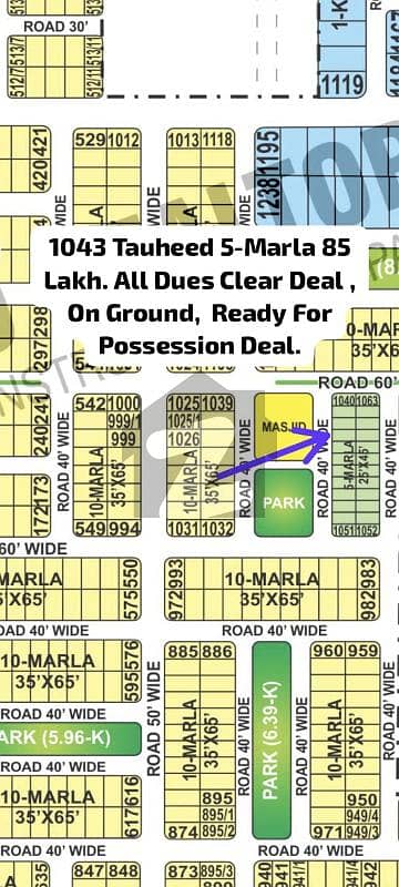 1043 no. Tauheed Block Five Marla Residential Plot in Bahria Town Lahore