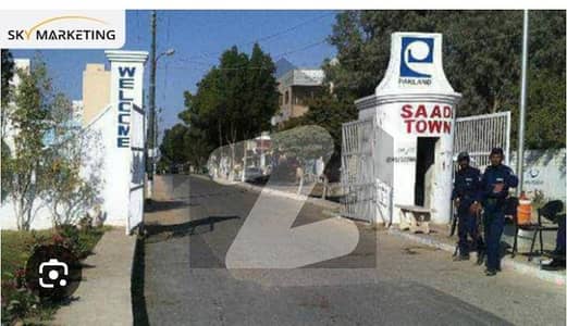 سعدی ٹاؤن سکیم 33,کراچی میں 2 کمروں کا 3 مرلہ مکان 20.0 ہزار میں کرایہ پر دستیاب ہے۔