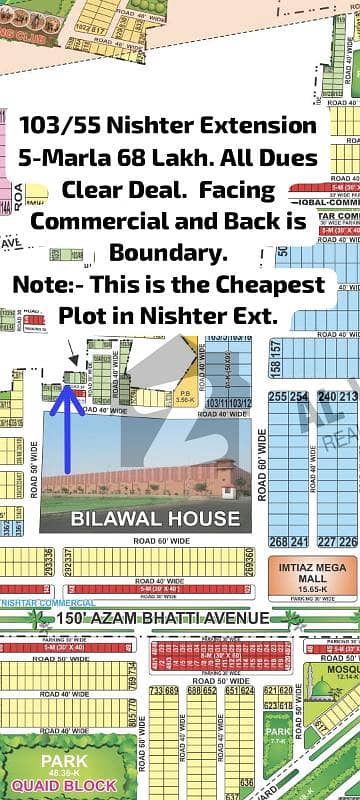 103/55 no. Cheapest Plot in Nishter Extension Boundary Wall Bahria Town Lahore