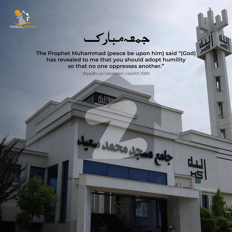 8 MARLA BEAUTIFUL HOUSE FOR SALE ON INSTALLMENTS Faisal Town F18