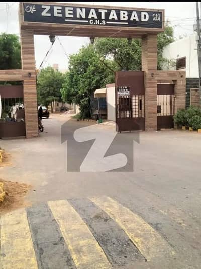 زینت آباد سکیم 33,کراچی میں 10 مرلہ رہائشی پلاٹ 1.85 کروڑ میں برائے فروخت۔