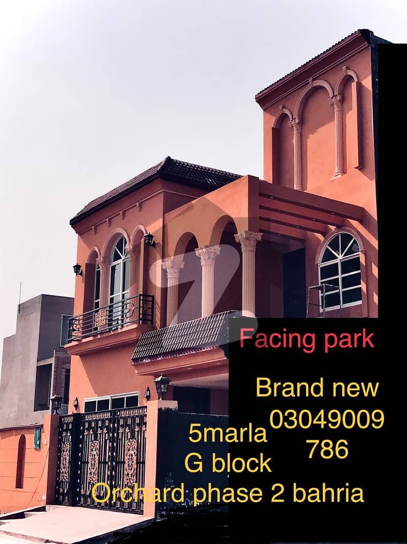 بحریہ آرچرڈ فیز 2 بحریہ آرچرڈ,لاہور میں 3 کمروں کا 5 مرلہ مکان 1.95 کروڑ میں برائے فروخت۔