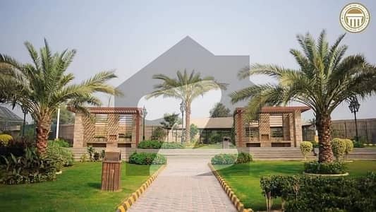6 Marla Commercial Plot For Sale In Citi Housing Gujranwala