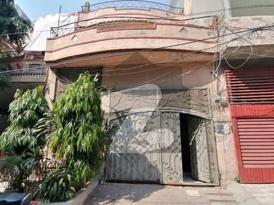 Get A 8 Marla House For sale In Samanabad