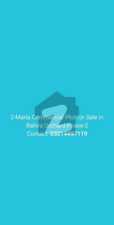 2 Marla Commercial Plot Available for Sale