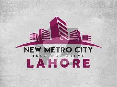 NEW METRO CITY - LAHORE - A PROJECT BY BSM DEVELOPERS - APPROVED BY RUDA