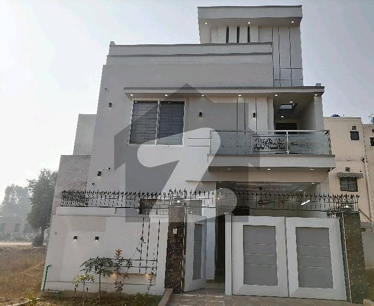 5 Marla House Available In Citi Housing Society For sale