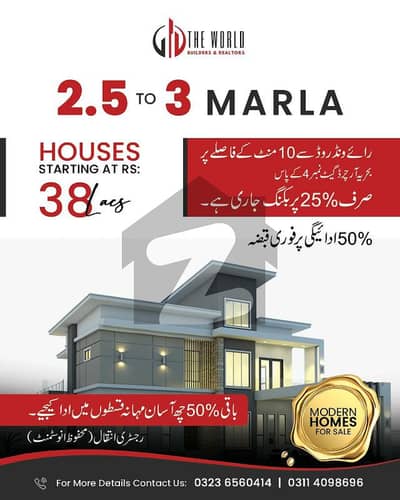 3 marla house for sale ready to possession