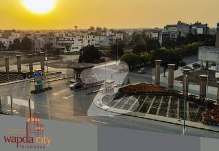 4 MARLA COMMERCIAL PLOT FOR SALE IN WAPDA CITY PHASE 2