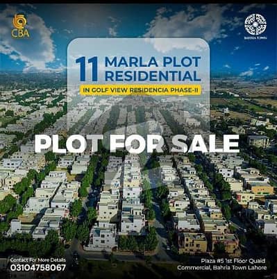 11 Marla Plot For Sale in Golf View Residencia Phase 2