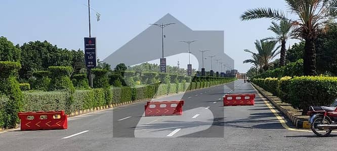 5 MARLA RESIDENTAL PLOT LOWEST PRICE AVAILABLE IN NEW LAHORE CITY NEAR BAHRIA TOWN