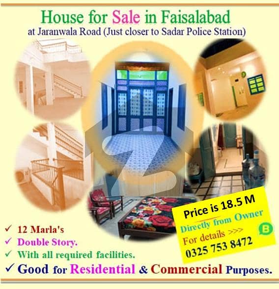 Houses for Sale at Jaranwala Road, ( just closer to Sadar Police Station), Faisalabad.