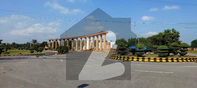 5 MARLA RESIDENTAL PLOT LOWEST PRICE AVAILABLE IN NEW LAHORE CITY NEAR BAHRIA TOWN