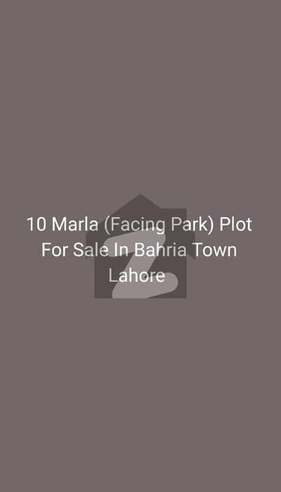 10 Marla Plot (Facing Park) for Sale in Tauheed Block Bahria Town Lahore