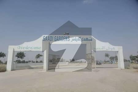 سعدی گارڈن - بلاک 2 سعدی گارڈن,سکیم 33,کراچی میں 10 مرلہ رہائشی پلاٹ 1.1 کروڑ میں برائے فروخت۔