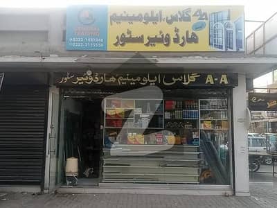 CORNER SHOP FOR SALE VERY PRIME LOCATION KASMIR ROAD TOWNSHIP LAHORE