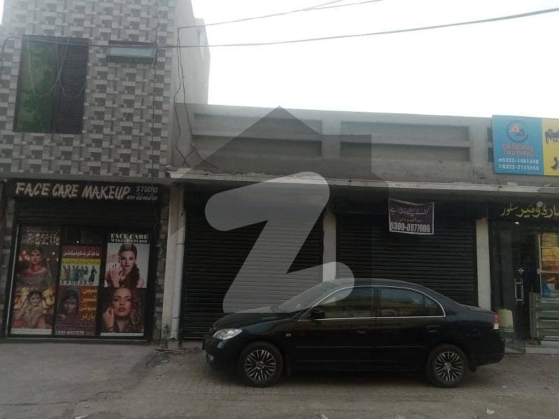 SHOP FOR SALE AT VERY PRIME LOCATION KASHMIR ROAD TOWNSHIP LAHORE