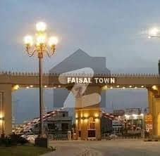 Ideal Residential Plot In Faisal Town - F-18 Available For Rs. 8500000
