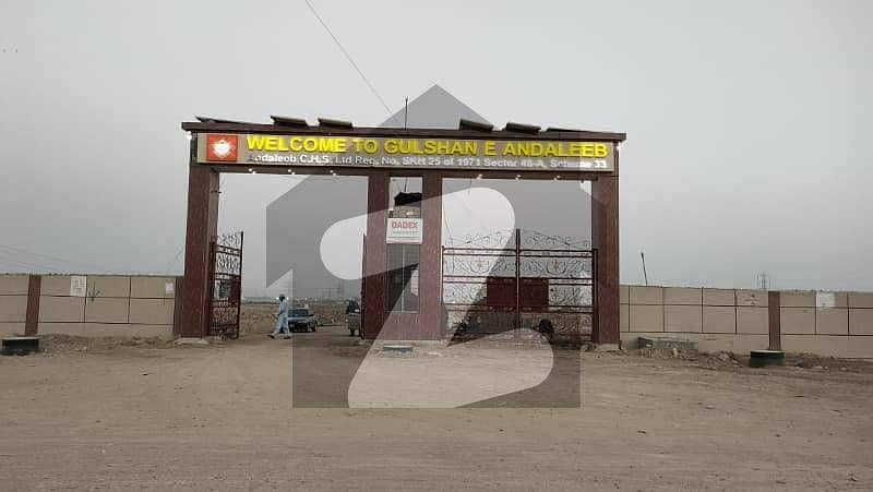 Gulistan Society facing plot available for Sale