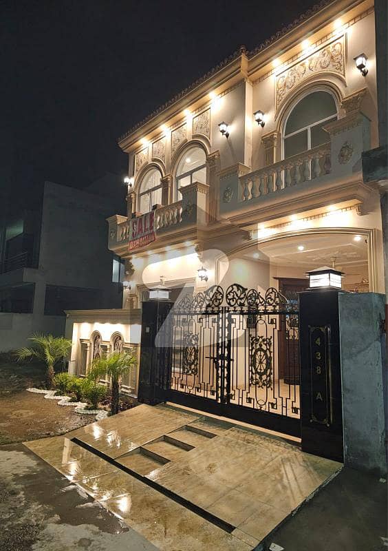 ڈی ایچ اے 9 ٹاؤن ڈیفنس (ڈی ایچ اے),لاہور میں 3 کمروں کا 5 مرلہ مکان 2.8 کروڑ میں برائے فروخت۔
