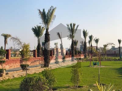 ایڈن ریزیڈینشیا ایڈن,لاہور میں 7 مرلہ رہائشی پلاٹ 76.0 لاکھ میں برائے فروخت۔