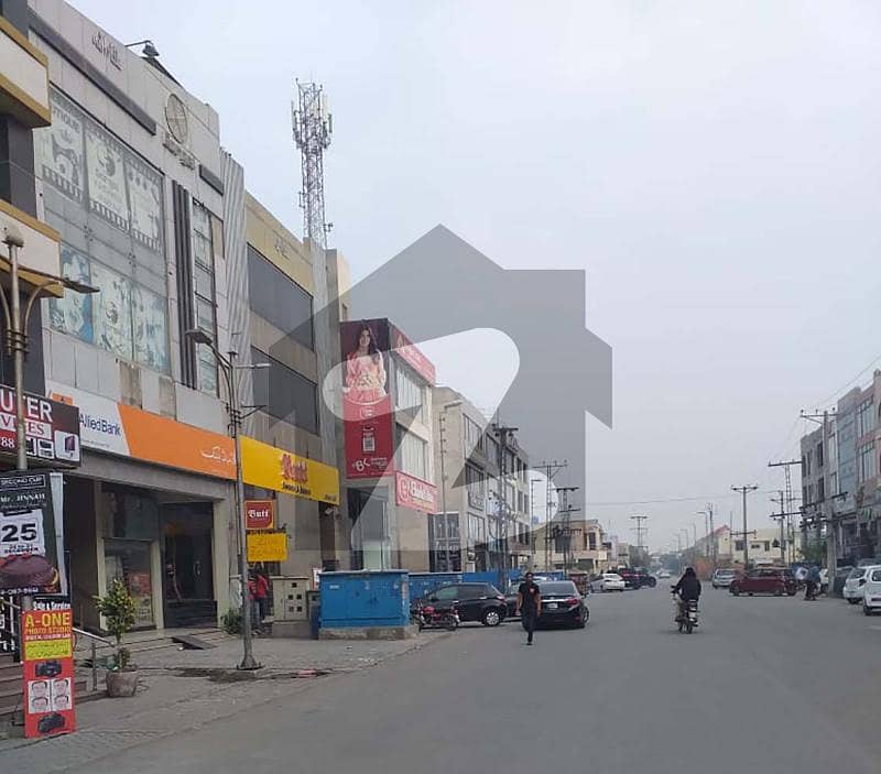 5 Marla Residential Plot for For Sale In Woods Block Paragon City Lahore