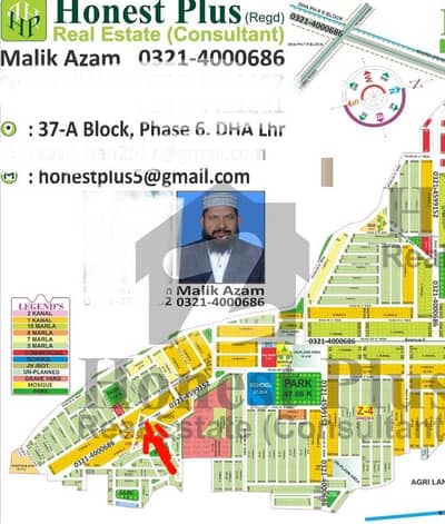 10 Marla plot for sale Back of mean non possession plot is on Ground ideal purchasing time very soon possession announce after possession rate will be increase 50%