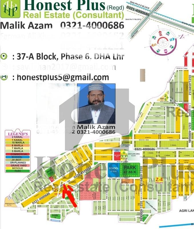 10 Marla plot for sale Back of mean non possession plot is on Ground ideal purchasing time very soon possession announce after possession rate will be increase 50%