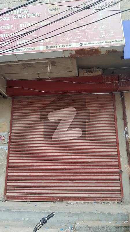 محمودآباد نمبر 1 محمود آباد,کراچی میں 2 مرلہ دکان 95.0 لاکھ میں برائے فروخت۔