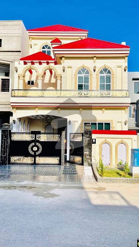 Stunning House Is Available For sale In Citi Housing Society
