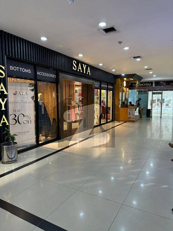 211 Square Feet Shop Available For Sale In Giga Mall Extension Tower If You Hurry