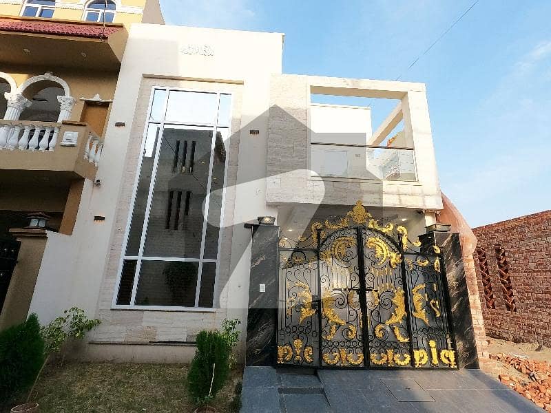 You Can Find A Gorgeous House For sale In Al-Hamd Gardens