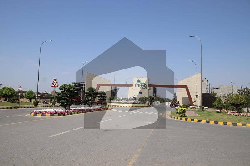 5 MARLA ON GROUND PLOT FOR SALE, OUT CLASS LOCATION IN ETIHAD TOWN PHASE-1 LAHORE