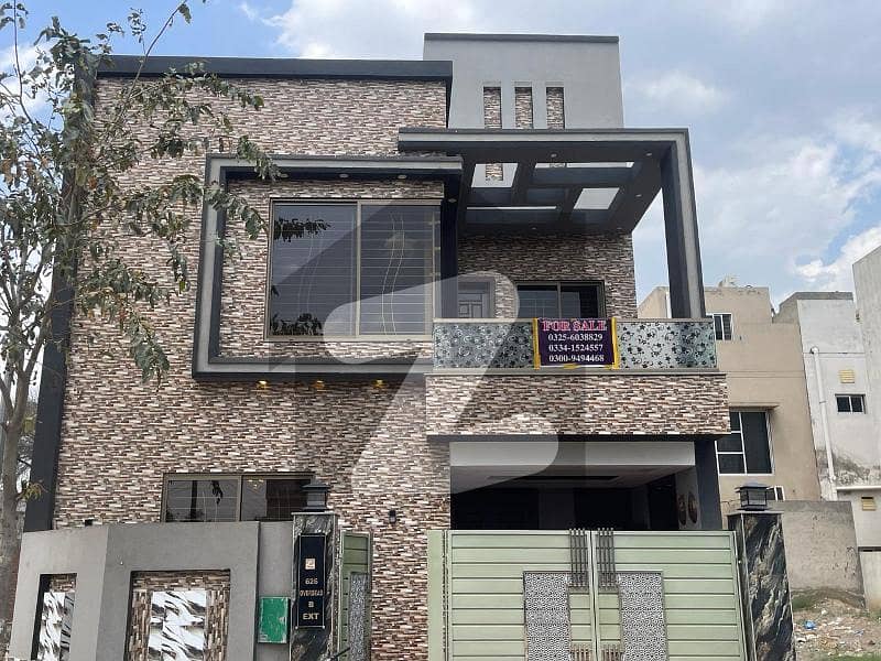 6 MARLA CORNER HOUSE FOR SALE IN BAHRIA TOWN LAHORE