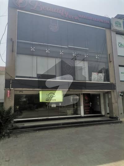 6 Marla Commercial Plaza for Sale Near Ghazi Road