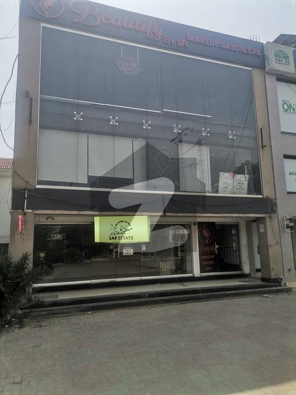6 Marla Commercial Plaza for Sale Near Ghazi Road