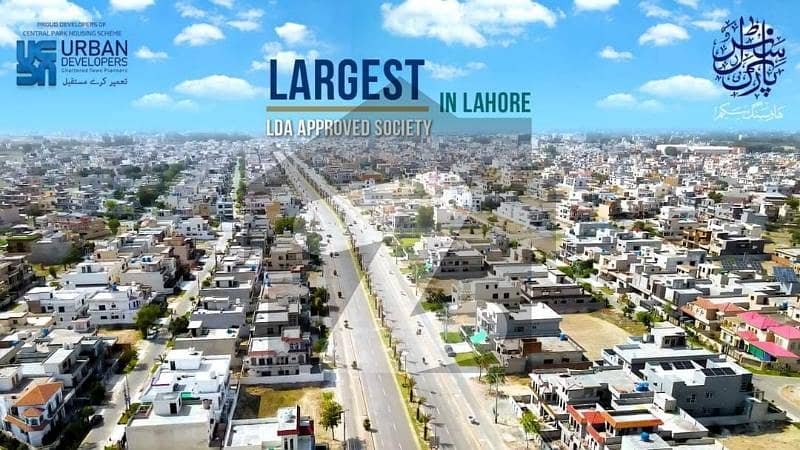 سینٹرل پارک ۔ بلاک بی سینٹرل پارک ہاؤسنگ سکیم,لاہور میں 5 مرلہ رہائشی پلاٹ 63.0 لاکھ میں برائے فروخت۔