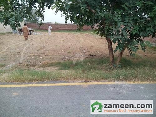 1 Kanal Plot For Sale In B Block