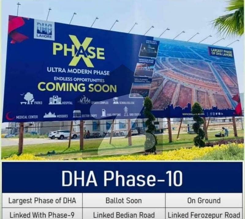 DHA PHASE 10 ONE KANAL AFFIDAVIT FILE BALLOTING SOON GOLDEN CHANCE FOR INVESTMMENT