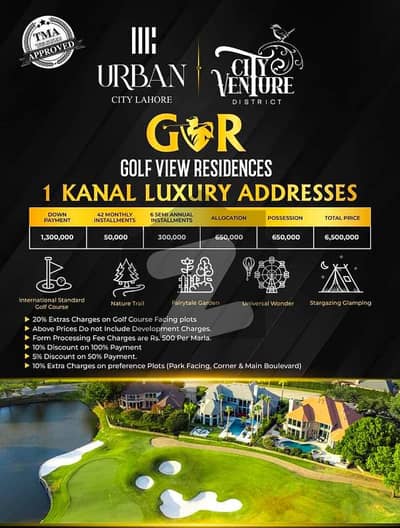 1 Kanal Plot In Urban City Lahore On Installments