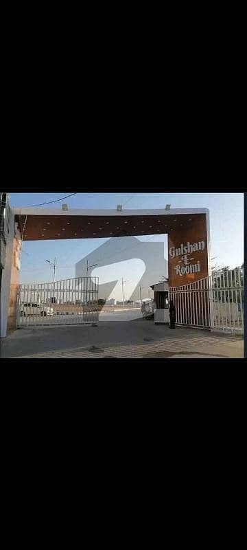 گلشنِ رُومی فیصل کنٹونمنٹ,کینٹ,کراچی میں 5 مرلہ رہائشی پلاٹ 90.0 لاکھ میں برائے فروخت۔