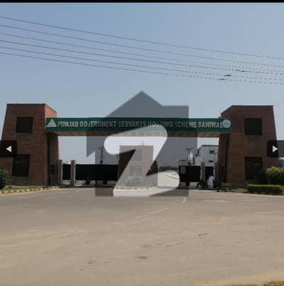 In Punjab Government Servent Housing Scheme, You Can Find The Perfect Residential Plot For Sale.